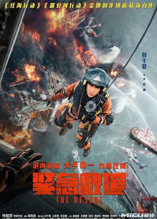 做假的浦发银行网银截图图片